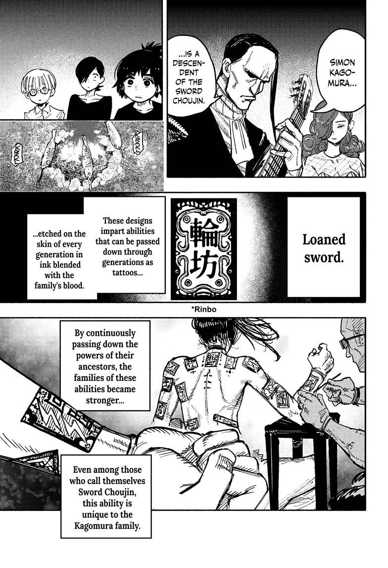 Choujin X, Chapter 27 image 16